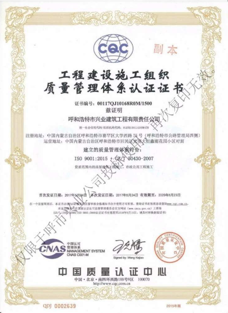 &#20048;&#40060;&#32593;&#39029;&#29256;&#45;&#20048;&#40060;&#40;&#20013;&#22269;&#41;&#23448;&#26041;