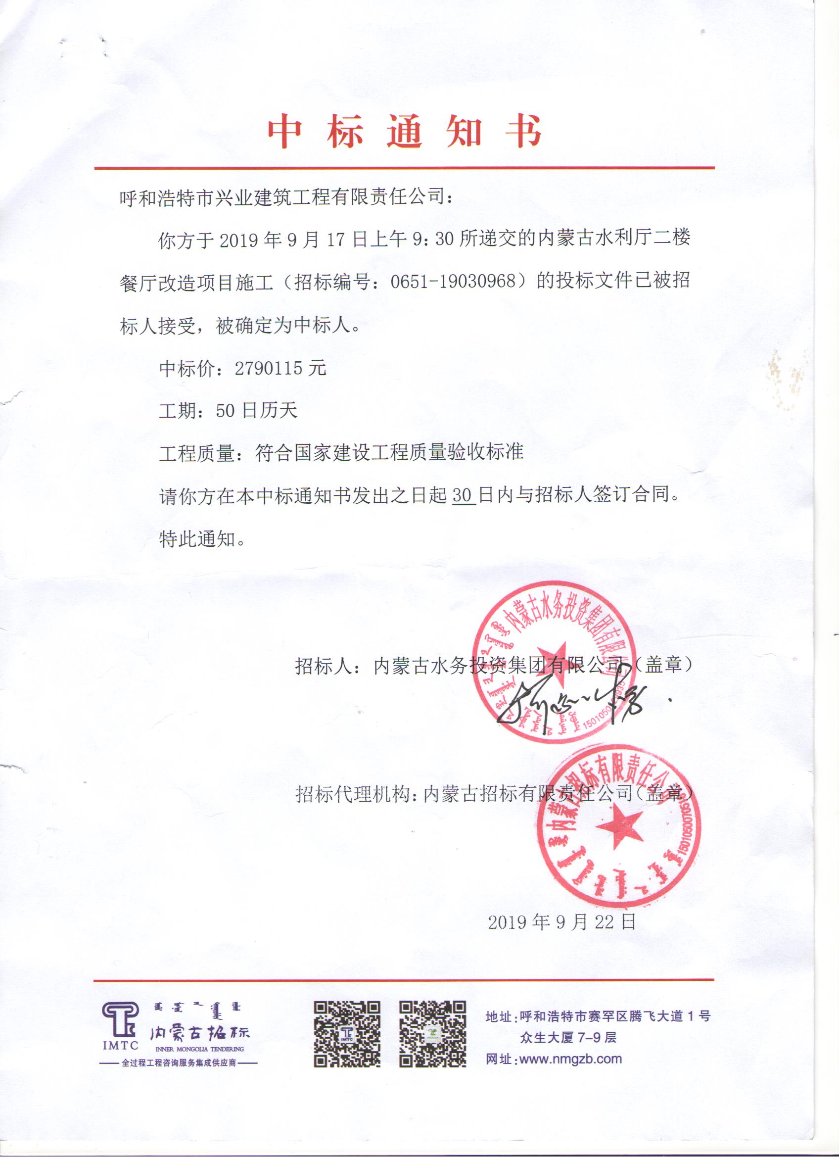 &#20048;&#40060;&#32593;&#39029;&#29256;&#45;&#20048;&#40060;&#40;&#20013;&#22269;&#41;&#23448;&#26041;