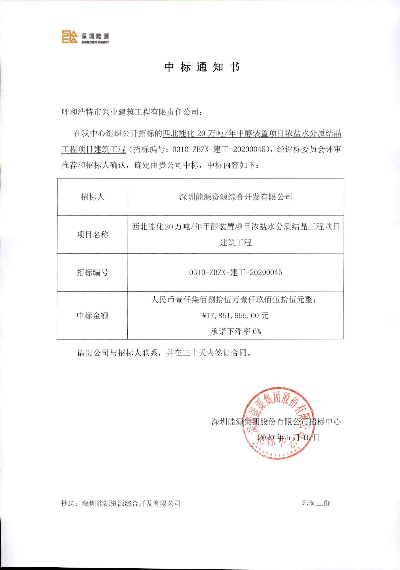 &#20048;&#40060;&#32593;&#39029;&#29256;&#45;&#20048;&#40060;&#40;&#20013;&#22269;&#41;&#23448;&#26041;