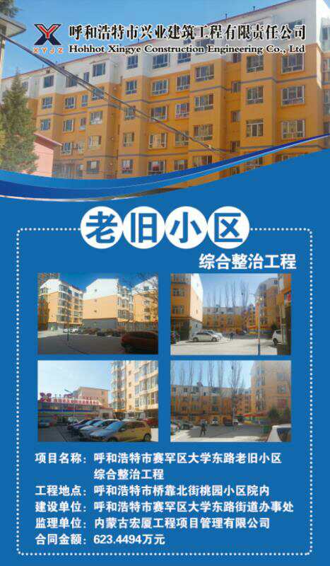 &#20048;&#40060;&#32593;&#39029;&#29256;&#45;&#20048;&#40060;&#40;&#20013;&#22269;&#41;&#23448;&#26041;