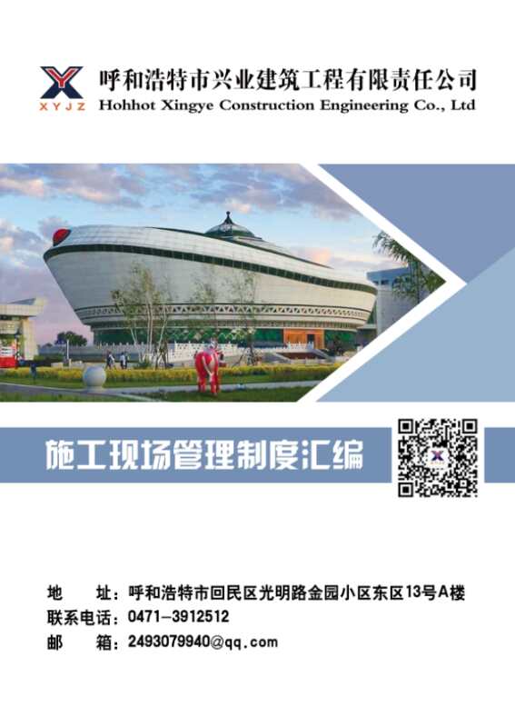 &#20048;&#40060;&#32593;&#39029;&#29256;&#45;&#20048;&#40060;&#40;&#20013;&#22269;&#41;&#23448;&#26041;