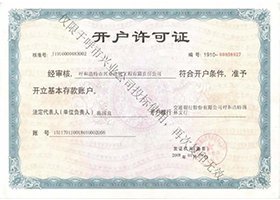 &#20048;&#40060;&#32593;&#39029;&#29256;&#45;&#20048;&#40060;&#40;&#20013;&#22269;&#41;&#23448;&#26041;