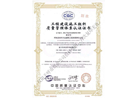 &#20048;&#40060;&#32593;&#39029;&#29256;&#45;&#20048;&#40060;&#40;&#20013;&#22269;&#41;&#23448;&#26041;
