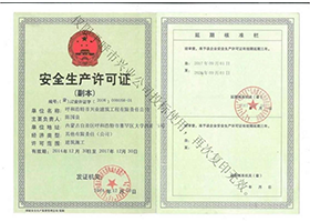 &#20048;&#40060;&#32593;&#39029;&#29256;&#45;&#20048;&#40060;&#40;&#20013;&#22269;&#41;&#23448;&#26041;