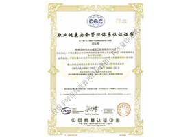 &#20048;&#40060;&#32593;&#39029;&#29256;&#45;&#20048;&#40060;&#40;&#20013;&#22269;&#41;&#23448;&#26041;