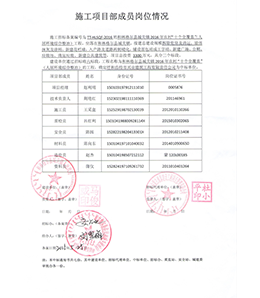 &#20048;&#40060;&#32593;&#39029;&#29256;&#45;&#20048;&#40060;&#40;&#20013;&#22269;&#41;&#23448;&#26041;