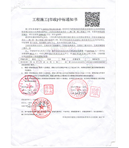 &#20048;&#40060;&#32593;&#39029;&#29256;&#45;&#20048;&#40060;&#40;&#20013;&#22269;&#41;&#23448;&#26041;