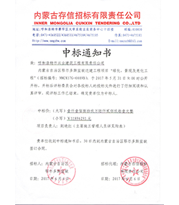 &#20048;&#40060;&#32593;&#39029;&#29256;&#45;&#20048;&#40060;&#40;&#20013;&#22269;&#41;&#23448;&#26041;