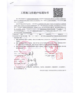 &#20048;&#40060;&#32593;&#39029;&#29256;&#45;&#20048;&#40060;&#40;&#20013;&#22269;&#41;&#23448;&#26041;