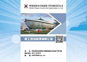 &#20048;&#40060;&#32593;&#39029;&#29256;&#45;&#20048;&#40060;&#40;&#20013;&#22269;&#41;&#23448;&#26041;