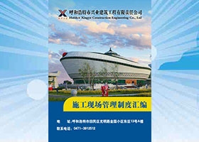 &#20048;&#40060;&#32593;&#39029;&#29256;&#45;&#20048;&#40060;&#40;&#20013;&#22269;&#41;&#23448;&#26041;