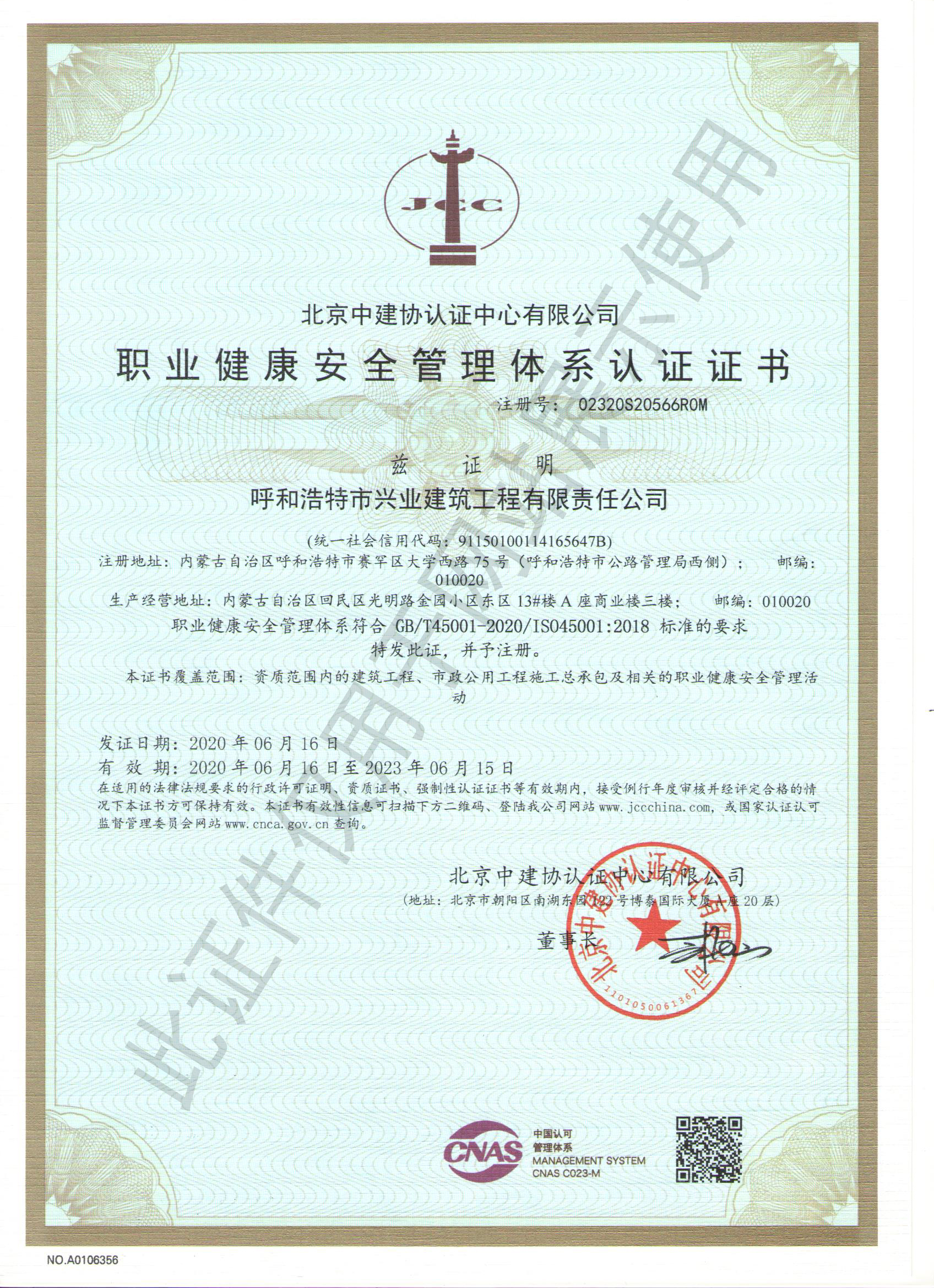 &#20048;&#40060;&#32593;&#39029;&#29256;&#45;&#20048;&#40060;&#40;&#20013;&#22269;&#41;&#23448;&#26041;