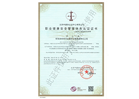 &#20048;&#40060;&#32593;&#39029;&#29256;&#45;&#20048;&#40060;&#40;&#20013;&#22269;&#41;&#23448;&#26041;