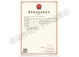&#20048;&#40060;&#32593;&#39029;&#29256;&#45;&#20048;&#40060;&#40;&#20013;&#22269;&#41;&#23448;&#26041;