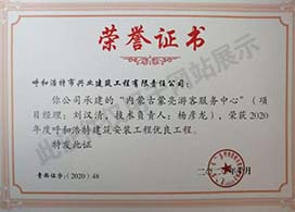&#20048;&#40060;&#32593;&#39029;&#29256;&#45;&#20048;&#40060;&#40;&#20013;&#22269;&#41;&#23448;&#26041;