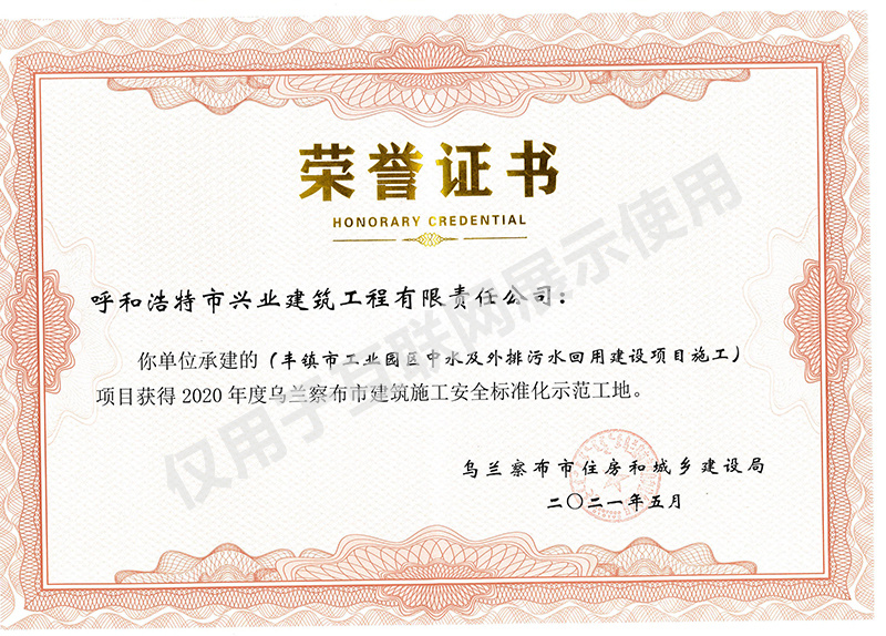 &#20048;&#40060;&#32593;&#39029;&#29256;&#45;&#20048;&#40060;&#40;&#20013;&#22269;&#41;&#23448;&#26041;