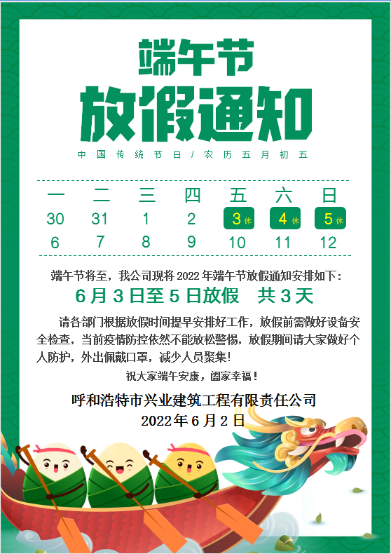 &#20048;&#40060;&#32593;&#39029;&#29256;&#45;&#20048;&#40060;&#40;&#20013;&#22269;&#41;&#23448;&#26041;