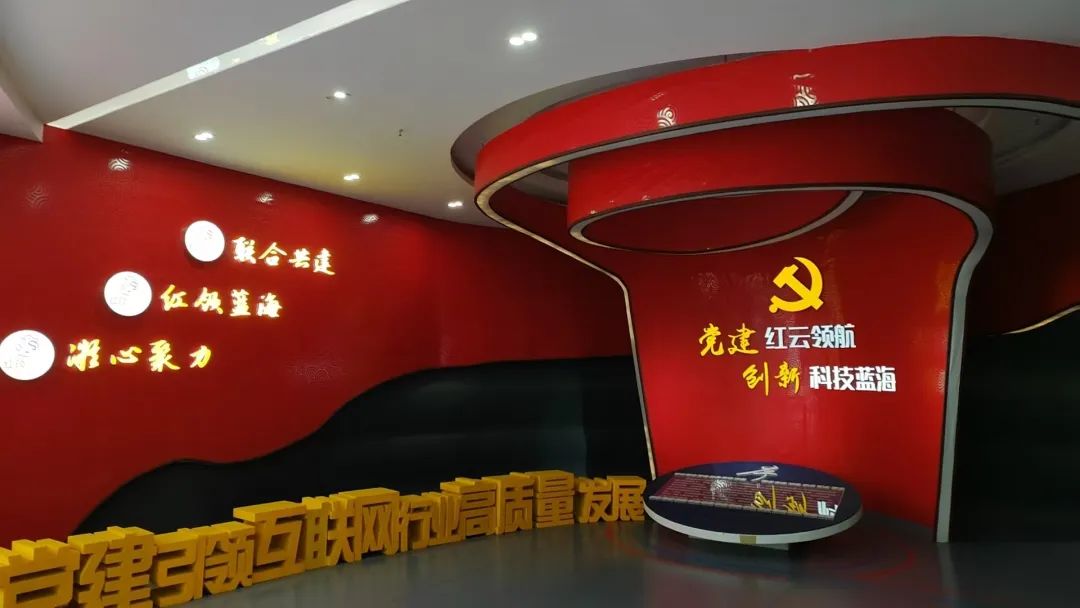 &#20048;&#40060;&#32593;&#39029;&#29256;&#45;&#20048;&#40060;&#40;&#20013;&#22269;&#41;&#23448;&#26041;