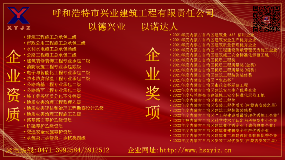 &#20048;&#40060;&#32593;&#39029;&#29256;&#45;&#20048;&#40060;&#40;&#20013;&#22269;&#41;&#23448;&#26041;