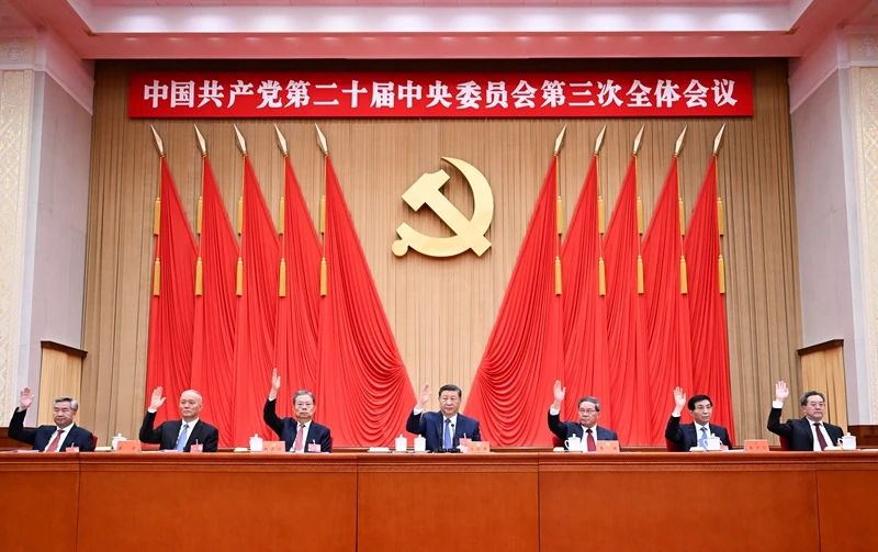 &#20048;&#40060;&#32593;&#39029;&#29256;&#45;&#20048;&#40060;&#40;&#20013;&#22269;&#41;&#23448;&#26041;