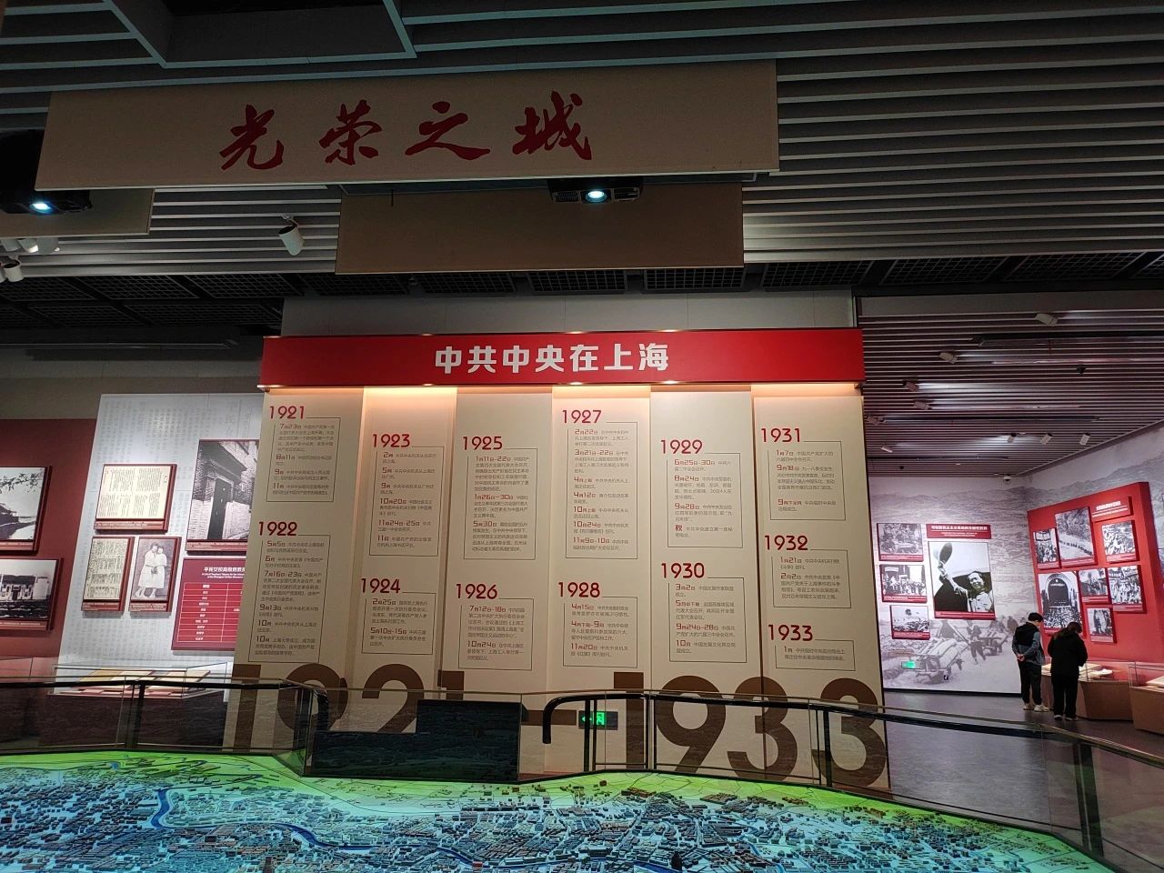 &#20048;&#40060;&#32593;&#39029;&#29256;&#45;&#20048;&#40060;&#40;&#20013;&#22269;&#41;&#23448;&#26041;