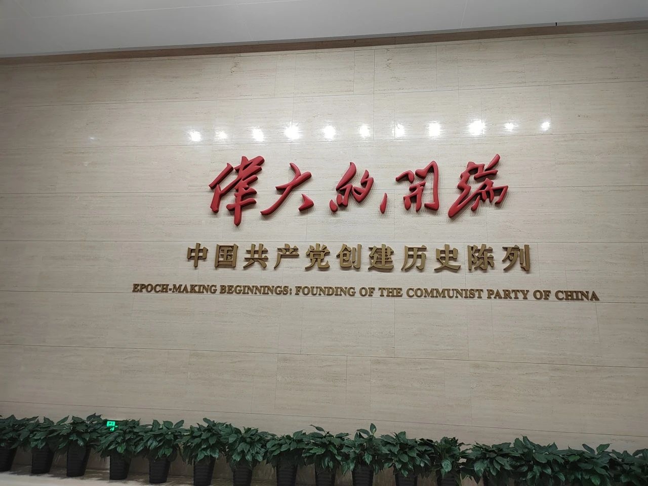&#20048;&#40060;&#32593;&#39029;&#29256;&#45;&#20048;&#40060;&#40;&#20013;&#22269;&#41;&#23448;&#26041;