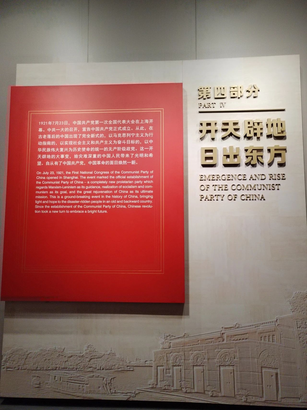 &#20048;&#40060;&#32593;&#39029;&#29256;&#45;&#20048;&#40060;&#40;&#20013;&#22269;&#41;&#23448;&#26041;