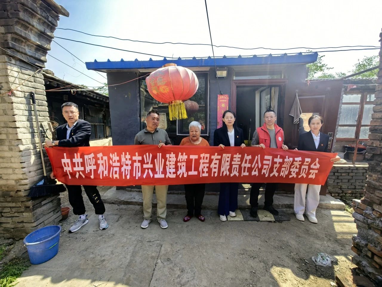&#20048;&#40060;&#32593;&#39029;&#29256;&#45;&#20048;&#40060;&#40;&#20013;&#22269;&#41;&#23448;&#26041;